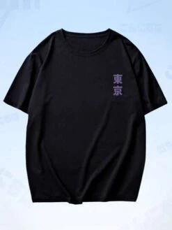 Anime Guys Dragon Print Tee