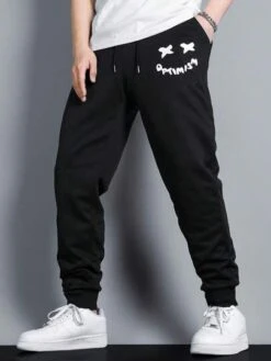 Manfinity EMRG Men Expression Print Drawstring Waist Sweatpants