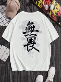 Men Dragon & Letter Graphic Drop Shoulder Tee